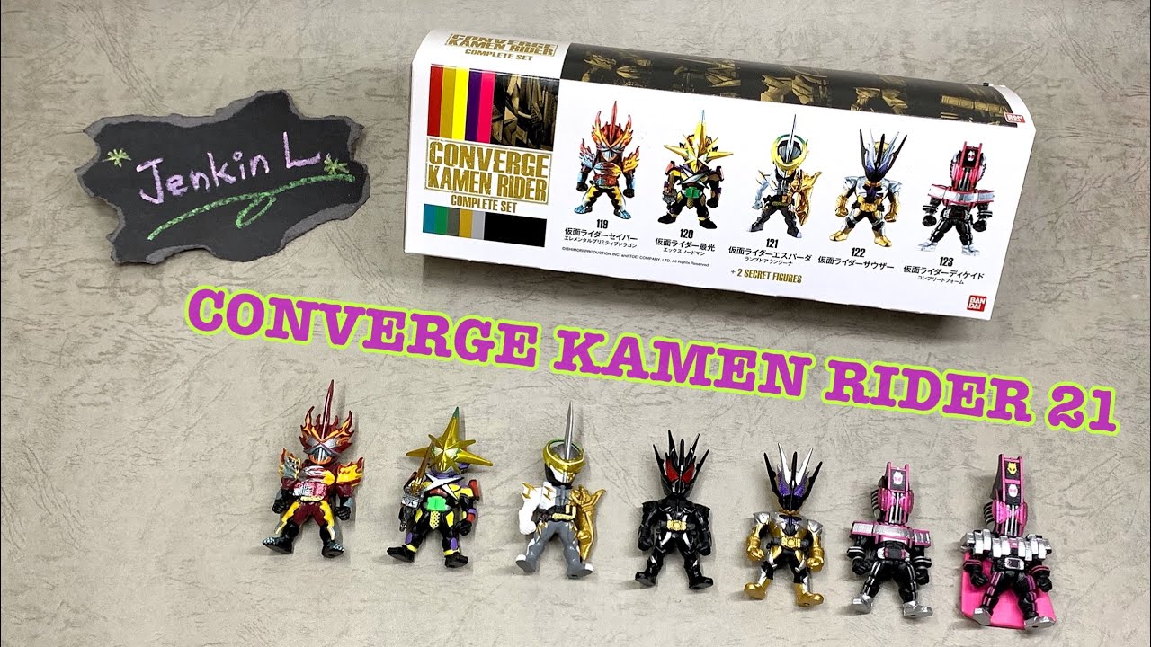 UNBOXING / CONVERGE KAMEN RIDER 21 / 開箱幪面超人Zi-O 時王、 Zero 