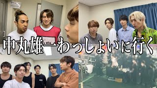 269【わっしょいCAMP】Jr.に凸ったら演出家に遭遇。 - YouTube
