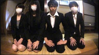 爺ちゃん婆ちゃんが…別居します