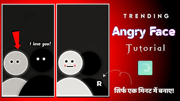 New alightmotion video editing | Angry Face status tutorial | Technical Mahatma