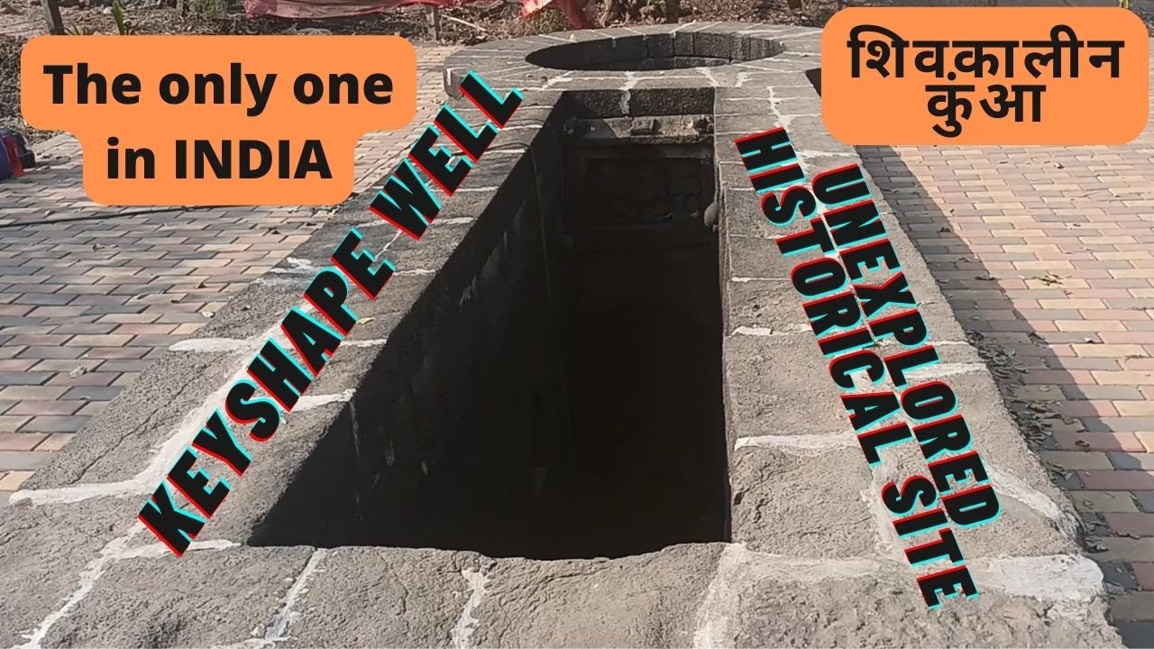 Ancient Key shape well BADLAPUR | Only one in INDIA | Badlapur keyhole ...