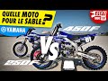 250f vs 450f  quelle yamaha choisir pour les courses de sable