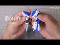 Changlong 5503 RG RX-93-v2 Hi-Nu KO Bootleg