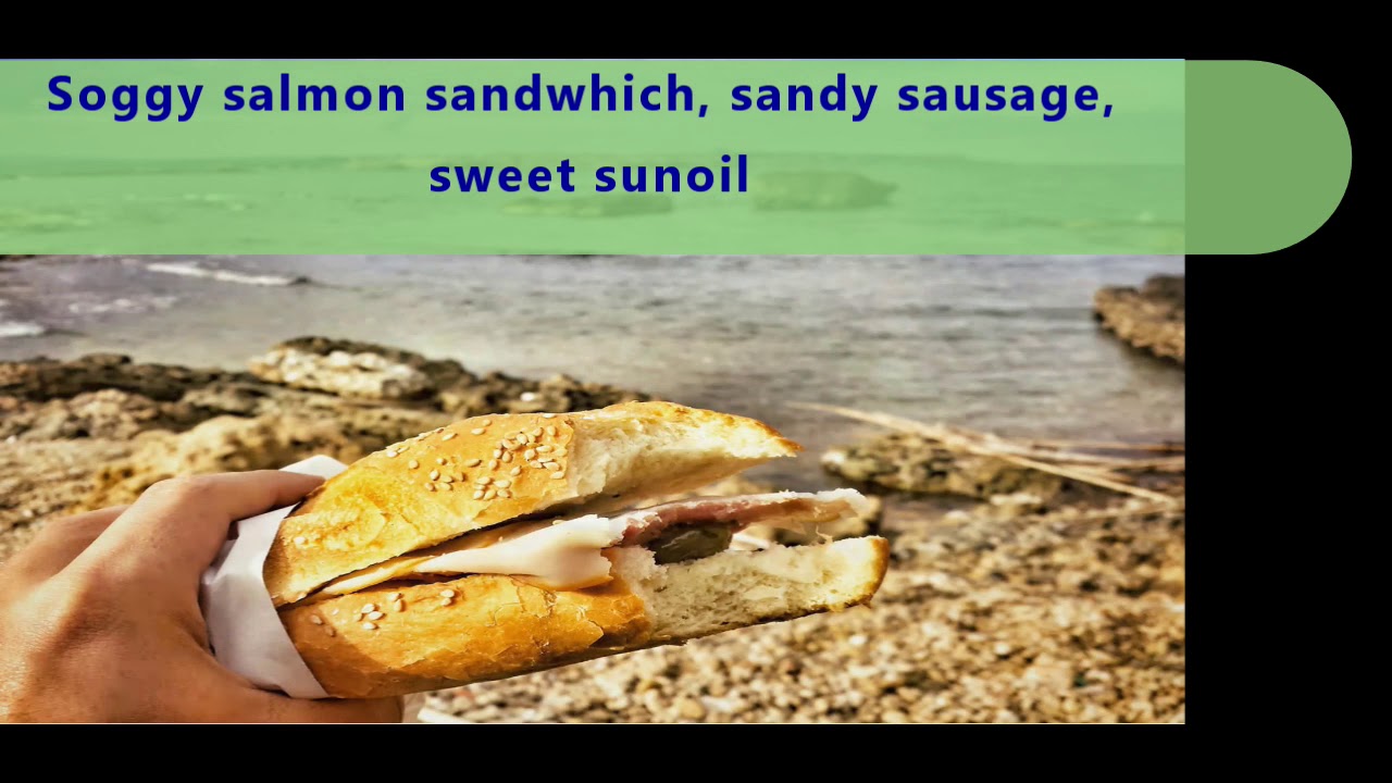 Claud   Summer Souffle