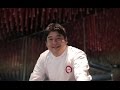 Off the Table - Mitsuharu Tsumura (teaser) ESP