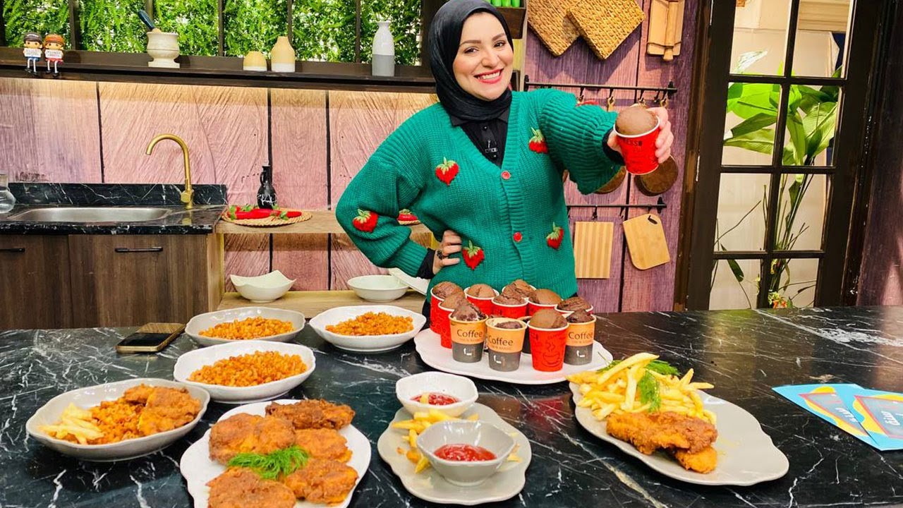 سنة أولى طبخ مع الشيف آلاء الجبالي | كبات كيك الكرتون - دجاج بانيه - مكرونة بانيه