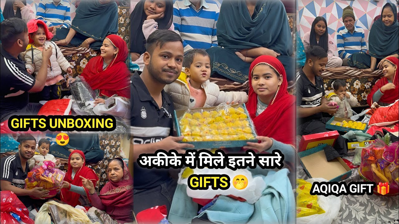 Haniya Ko Mile Itne Sare Gifts 😍🫢 Aqiqa Gift Unboxing 😊🫣