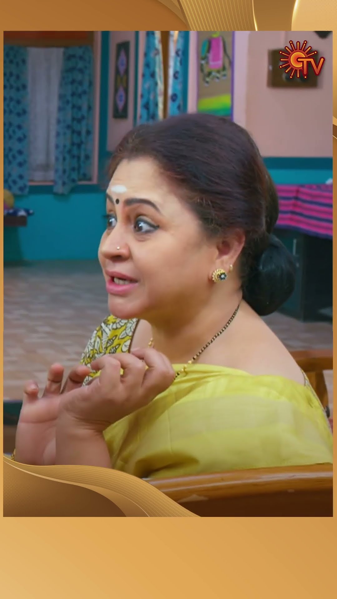 அதிரை கண்டுபிடிப்பாங்களா #Marumagal #SunTV #shorts #tamilserial