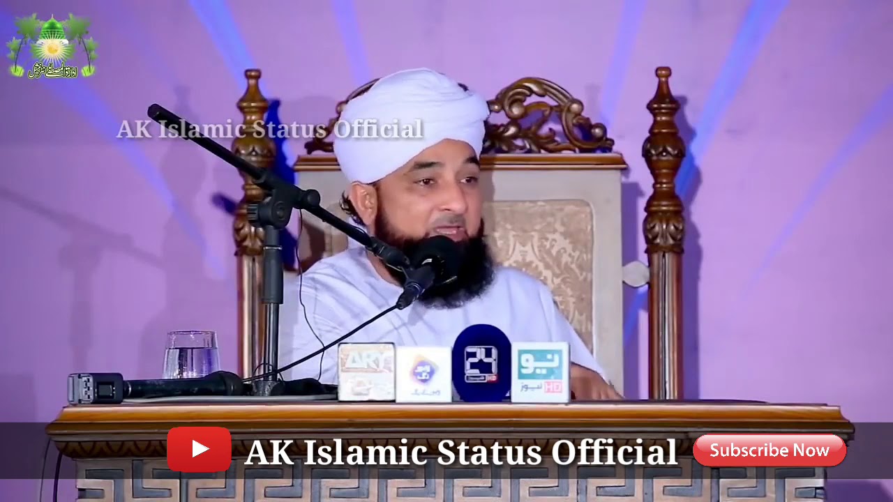 Pir raza saqib mustafai/tauba - YouTube