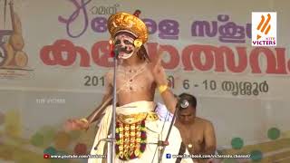 Victers Pooram Epi 41(kerala school kalolsavam 2018 Thrissur)