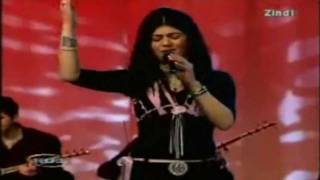 Koma Zerdeştê Kal - Le Rindike