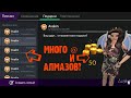 Avakin life | НОВЫЙ СПОСОБ заработка авакоинс в авакин лайф! | КАК БЫСТРО заработать авакоинсы ?