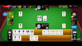 Okey plus canlı yayın screenshot 5