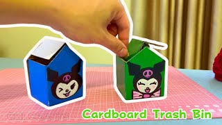 How to Make a Cardboard Trash Bin - Kuromi DIY