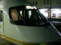 Kintetsu Express Series 21000 Urban Liner plus - Deluxe Seat の動画、YouTube動…