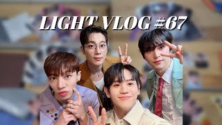 [LIGHT #67] 라이트 브이로그 | 준등기깡 | …