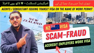 Accredited Employers Work Visa New Zealand | Work Visa SCAM | Fake Visa issues