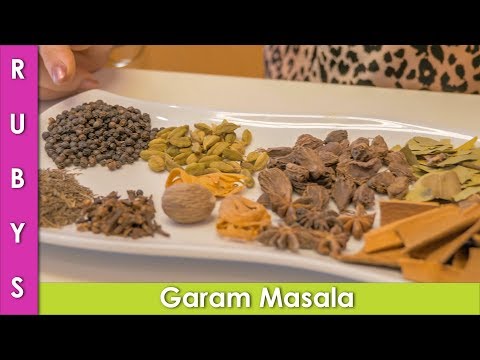 Garam Masala Recipe Asan How to Make Garam Masala in Urdu Hindi  - RKK