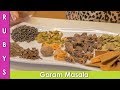 Garam masala recipe asan how to make garam masala in urdu hindi   rkk