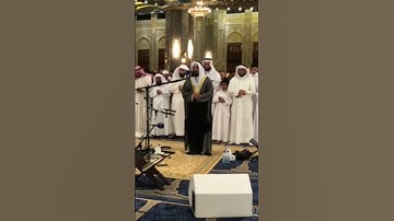 مشاري العفاسي من سورة الذاريات { وَمَا خَلَقْتُ الْجِنَّ وَالْإِنْسَ إِلَّا لِيَعْبُدُونِ }