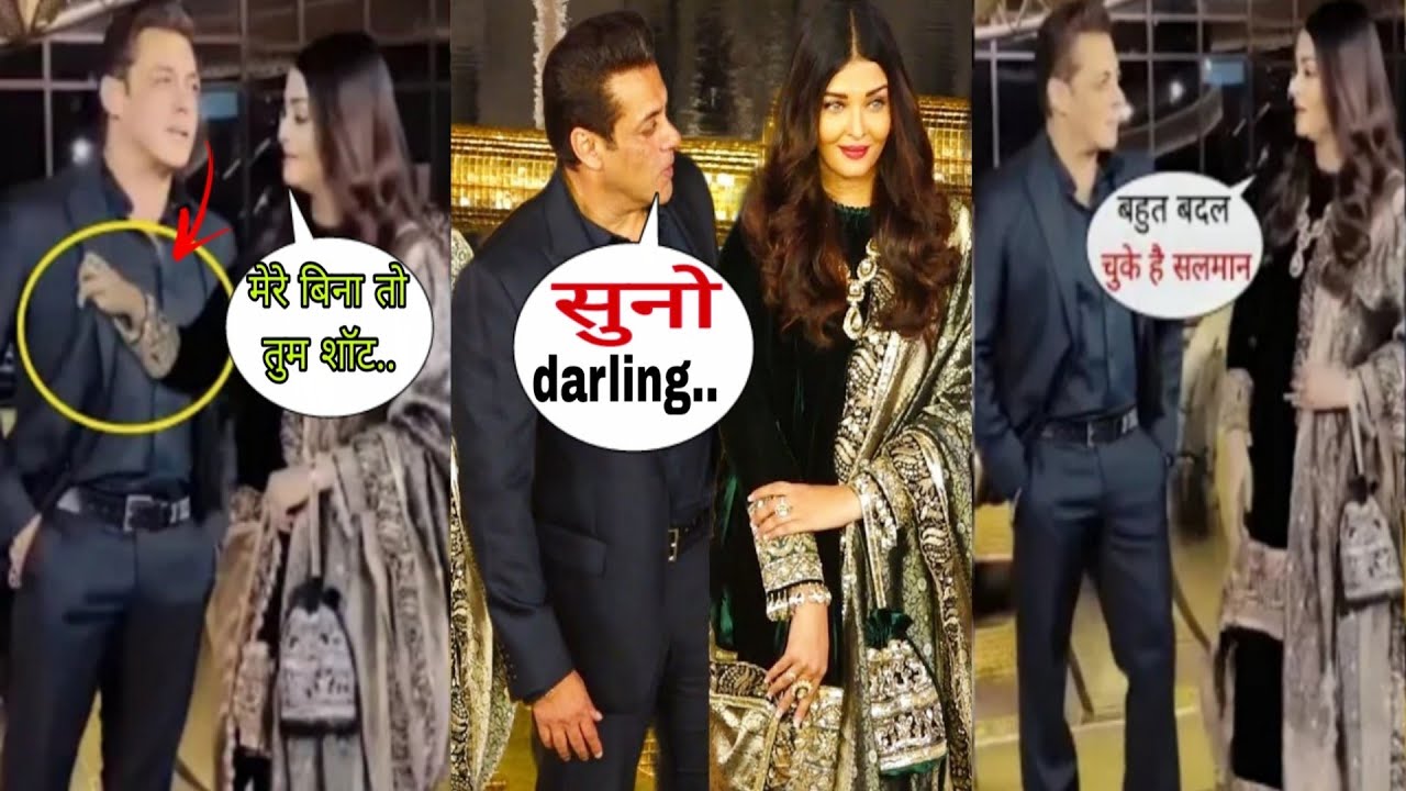 Finally! Aishwarya and Salman Khan Meet on a Red Carpet what is truth viral video/Aish ने किया...