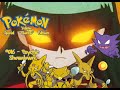 Pokémon Yellow - Ash Walkthrough - Part 16 - Psychic Showdown (VS. Sabrina)