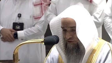 تلاوة فضيلة الشيخ د.#فيصل_غزاوي من صلاة العشاء سورتي الشمس والليل  1444/1/٢