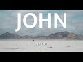Йосон Ан «ДЖОН» / Yoson An «JOHN»  Новая Зеландия - трейлер фильма