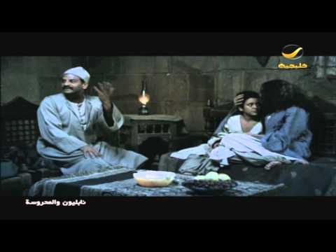 مسلسل نابليون والمحروسة - الحلقة 27
