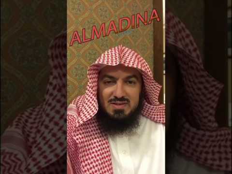 أعمال يسيرة تغفر بها الذنوب مهما عظمت