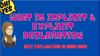 implicit & explicit Declaration || 3rd year lec No# 12 of VB | Types of Variables in VB.net