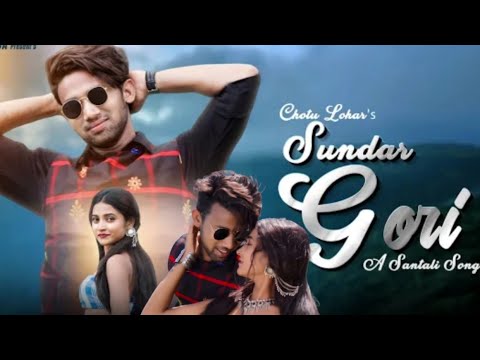 New Santali Video Song 2023 | Sundar Gori | Romeo Baskey & Punam Soren | Chotu Lohar | @SerengAakhda