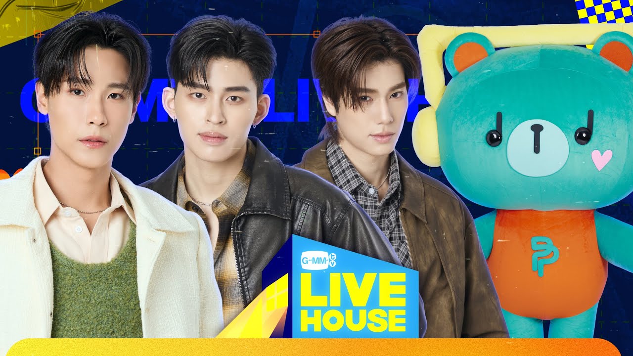 GMMTV LIVE HOUSE with POND PHUWIN PERMPOON and JUNIOR