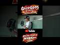 【なんとかなるやろ】ビーグルクルー　MV公開中