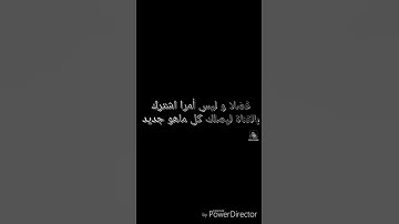 سورة الفاتحة للقارئ الشيخ سعود الشريم 01سورة, الفاتحة, بصوت, الشيخ, سعود, الشريم, القرآن, الكريم,