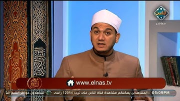 أهم الأحكام التجويدية في سورة البينة | مع التلاوة