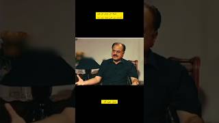 Pakistan Army Chief #pakistanaffairs #pakistanarmy #shorts