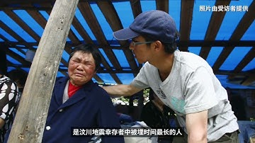 2025.11.8 中国记者节，一段视频讲述曾经的调查记者们的现状