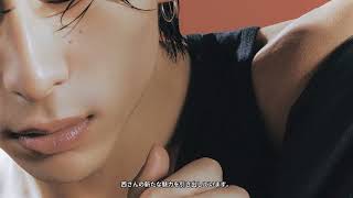 西洸人『anan』初ソロ表紙！鍛え上げた腹筋と3つの世界観を徹底解説