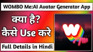 Wombo Me :AI Avatar Generator App || Wombo Me App Kaise Use kre || AI Avatar Photo kaise Banaye screenshot 2