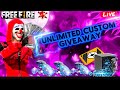 TODAY UNLIMITED GIVEAWAY MATCH FOR SUBSCRIBER LRP PAVI GAMING | Road to 2k