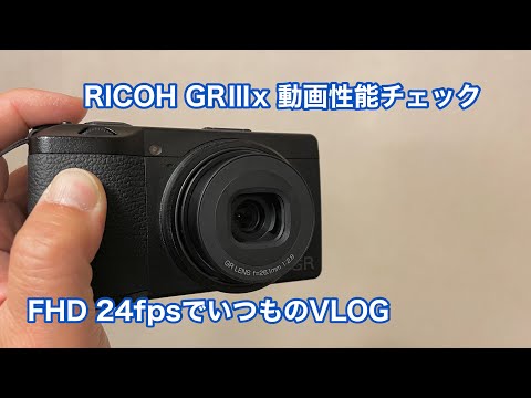 RICHO GR-1　動作品　撮影確認済　液晶OK hqdefault.jpg