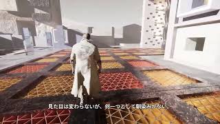 Oyun Altyazı Çeviri Aracı Game Text Translator