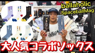 ✨大人気コラボソックスの新作が登場✨