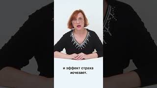 СТРАШНОЕ ДЕЛО 7/10 #dislexia #education #advice #развитие