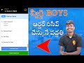 How does swiggy delivery boy works | in Telugu|