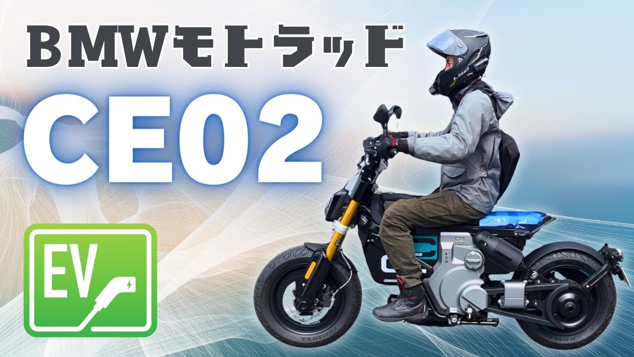 ★新品未使用★ BMW #transformer ジャケット ヘルメットバッグ tt26.jpg
