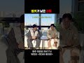 범키가 낳은 괴물 | #마이크로닷 #Microdot #아넌딜라이트 #Anandelight #국힙 #크리스천힙합 #300피스 #ROV콘서트 #힙합페스티벌 #랩콘서트