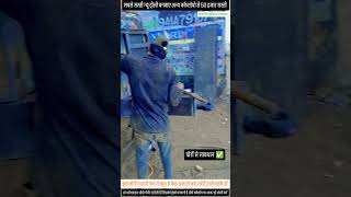 काम ऐसा कि सब बोलें WOW 😍 | ट्रॉली और गोड़ी रेडी 🚜#reels #viral #explore #fyp #trending  #instagood