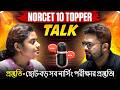 🔥 NORCET 11 Preparation Strategy | NORCET 10 Toppers Reveal Their Success Secrets